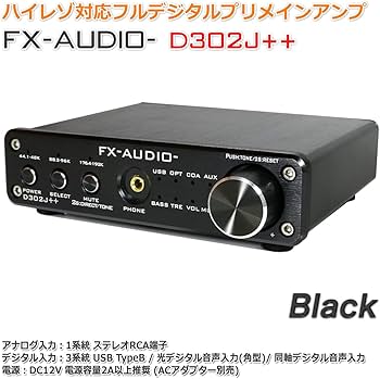 Amazon.co.jp: FX-AUDIO- D302J++[ブラック] ハイレゾ対応デジタル