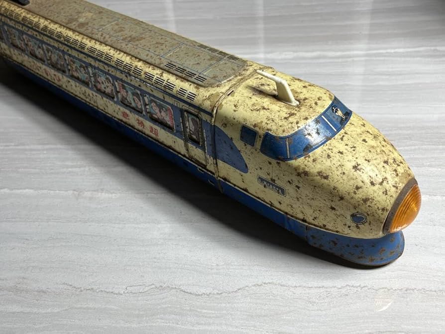 Amazon.co.jp: ひかり号 長さ約50cm イチコー ブリキのおもちゃ