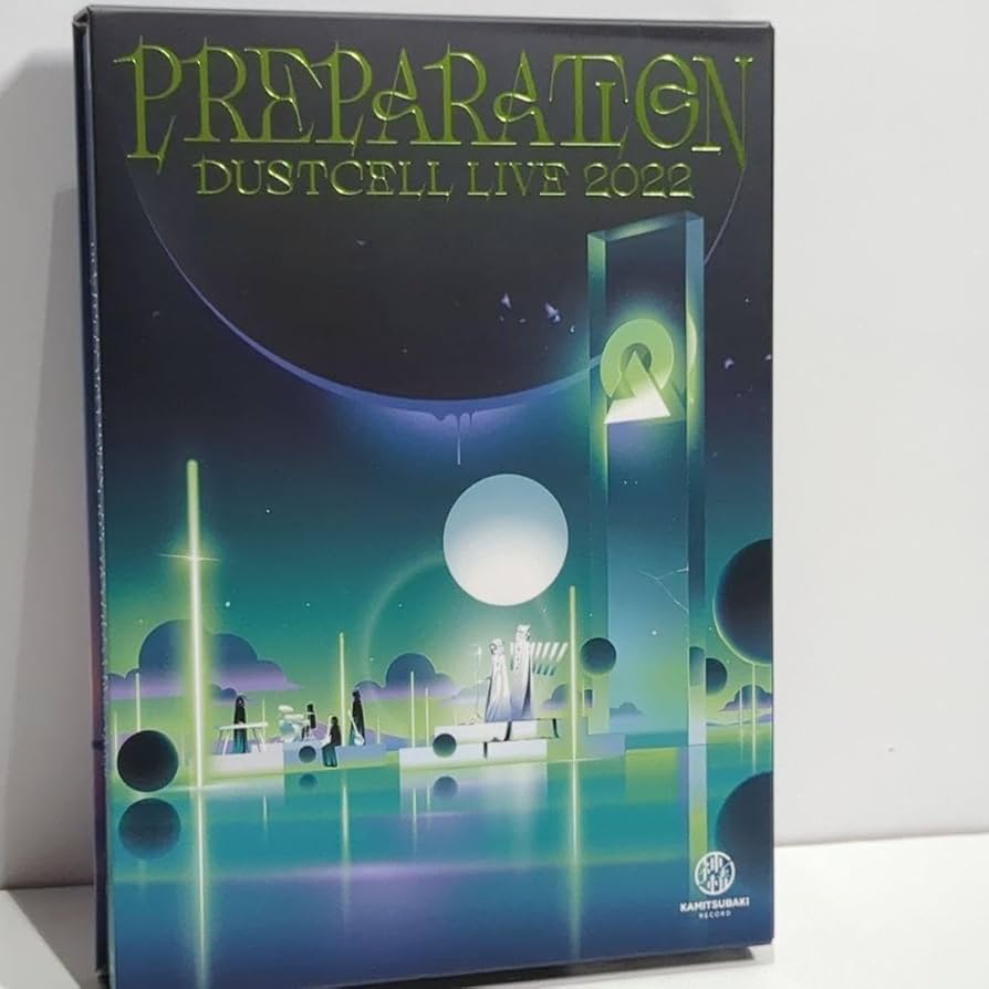 Amazon.co.jp: DUSTCELL 神椿 LIVE 2022 PREPARATON Blu-ray : おもちゃ
