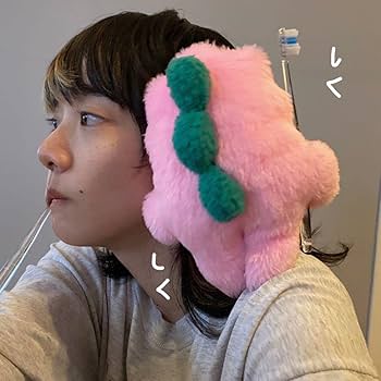 Amazon.co.jp: あいみょん 初恋ちゃん ぬいぐるみ グッズ 悪魔 まある