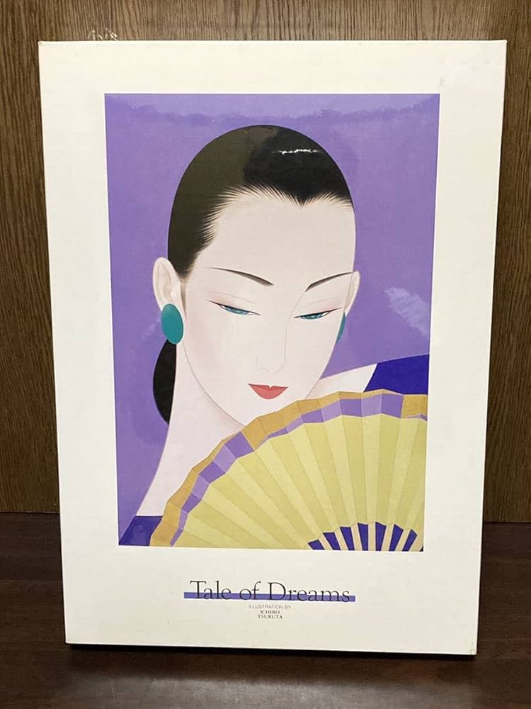 Amazon | フィルム 鶴田一郎 ICHIRO TSURUTA Tale of Dreams 美人画
