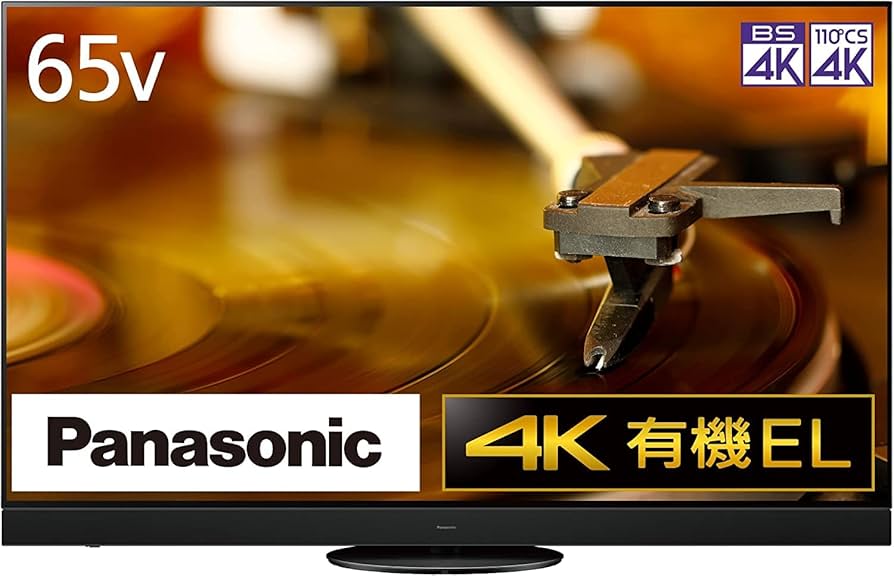 Amazon | パナソニック 65V型 有機EL テレビ TH-65LZ2000 4K VIERA