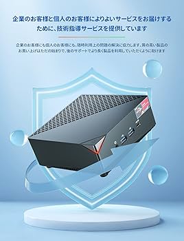 Amazon.co.jp: SkyBarium ミニPC Ryzen 5 5625U 内蔵Windows 11及32GB