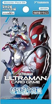 Amazon.co.jp: カートン販売(10BOX入り) ウルトラマンカードゲーム