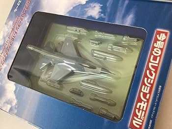 Amazon | 隔週刊 エアコンバット・コレクション 23 ロッキード