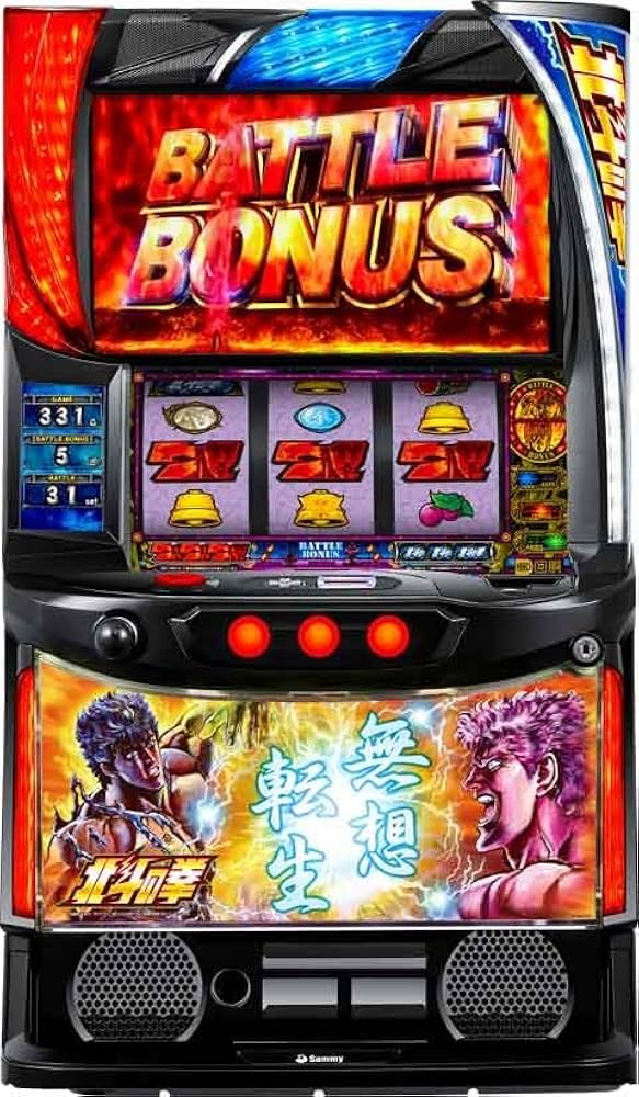 Amazon | スマスロ北斗の拳[無想転生パネル] 中古パチスロ実機