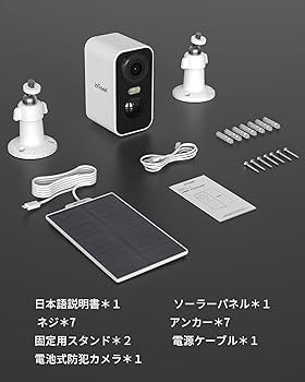 Amazon.co.jp: 【強化版500万高画素・録画機能搭載】ieGeek 防犯カメラ
