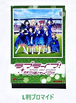 Amazon | 【外付け特典あり】Aqours Finale LIVE テーマソングCD「永久