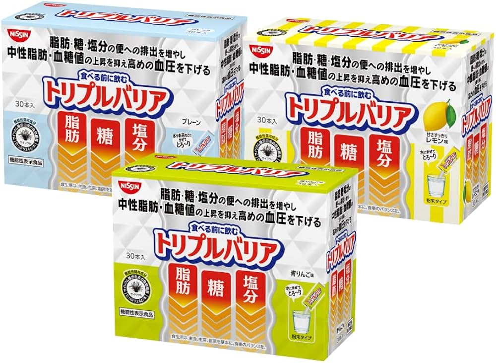 Amazon | 日清食品 トリプルバリア オオバコ サイリウム 3種 アソート