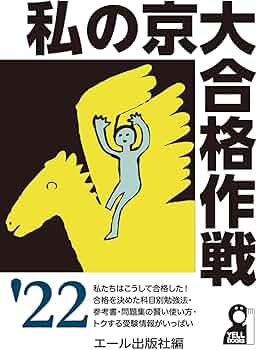 61BXVD7fKIS._AC_UF350,