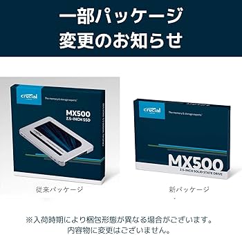 Amazon.co.jp: Crucial SSD 500GB MX500 内蔵2.5インチ 7mm (9.5mm