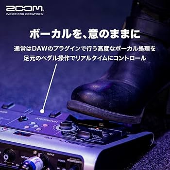 Amazon.co.jp: ZOOM ボーカルエフェクター ボイスチェンジャー V6-SP