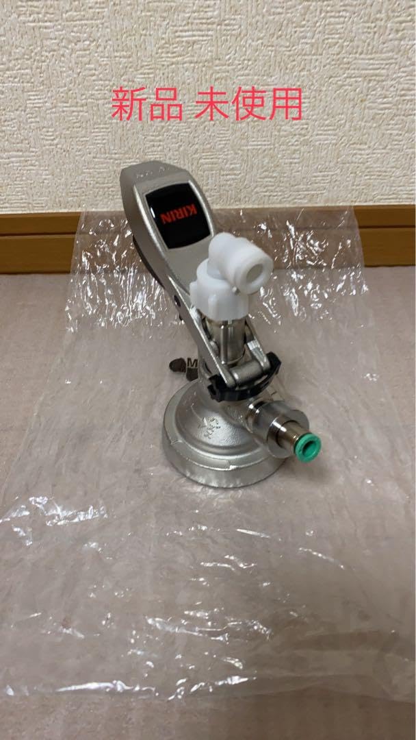 Amazon.co.jp: キリン ビールサーバー 部品セット すべて No.09