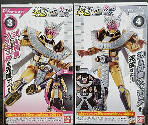 Amazon.co.jp: 装動&SO-DO&創動& SHODO-X 平成ライダーキックセット2