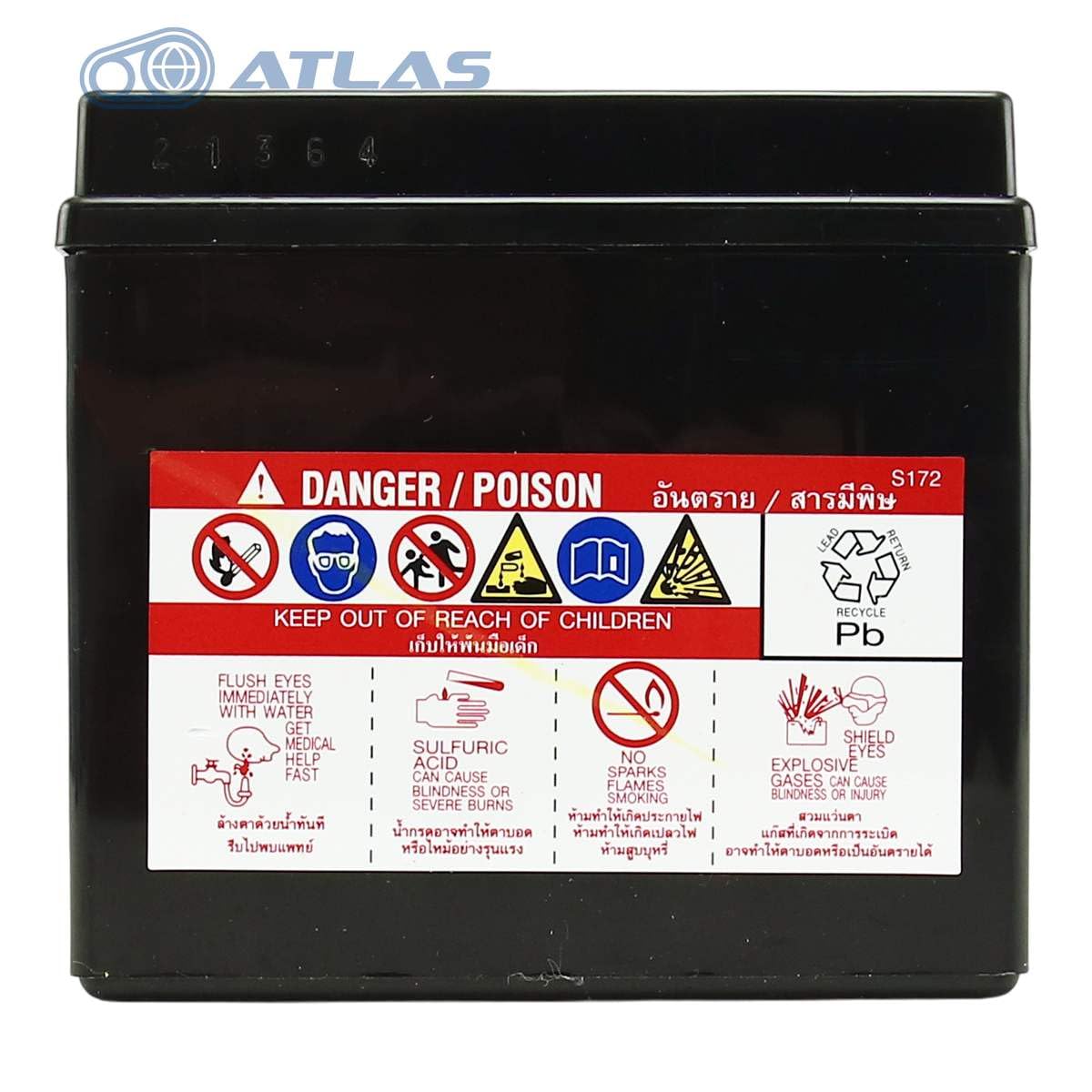 Amazon | THAI YUASA タイ ユアサ YTZ6V 液入り充電済 1年補償 DUNK