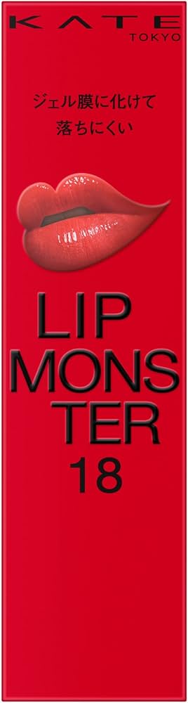 Amazon | KATE(ケイト) リップモンスター 18 ネクタリピンク系 とろけ