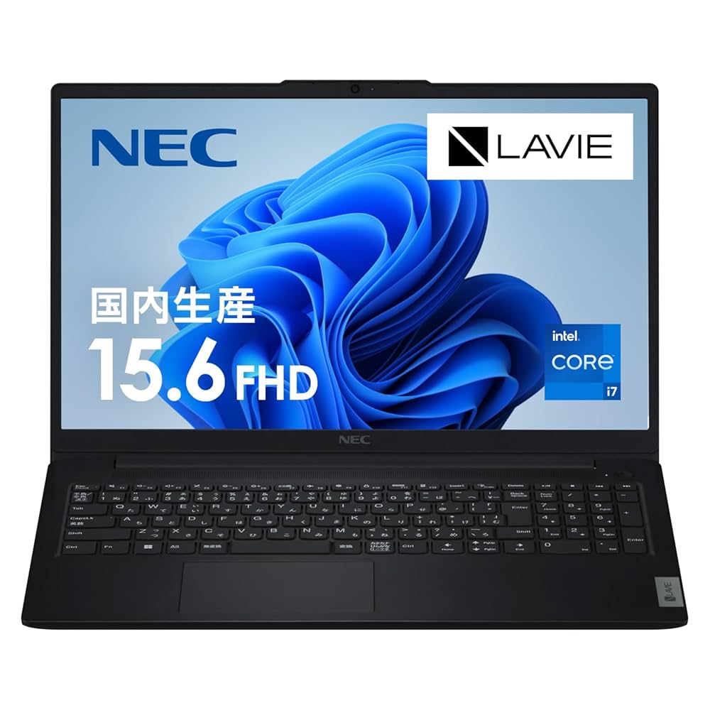 Windowsノート本体 #720 NEC LAVIE HZ750/G i7-7500U 8Gb 256G ASCII