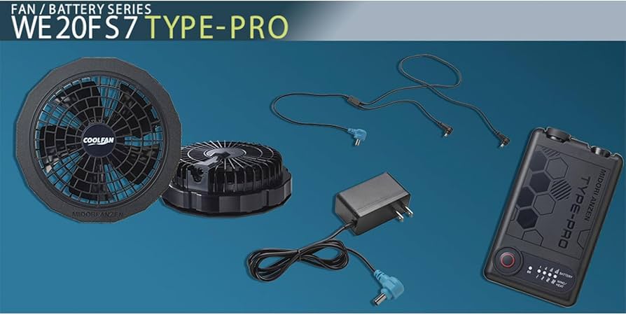 Amazon.co.jp: [ミドリ安全] クールファン用 TYPE-PRO フルセット