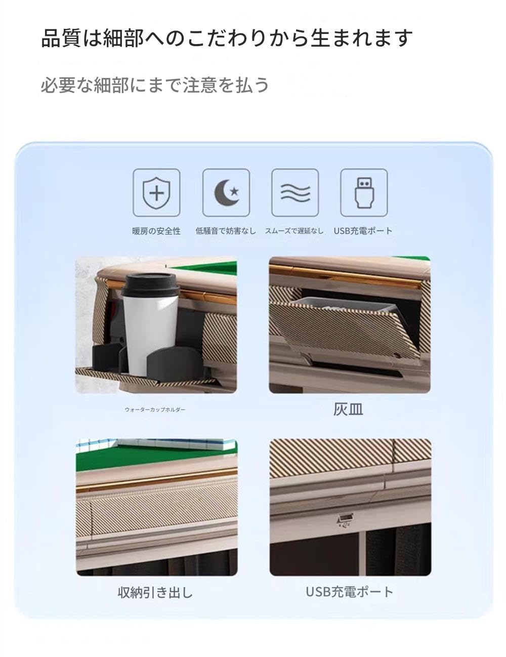 Amazon | 全自動麻雀卓 静音タイプ 麻雀卓 28mm 牌 USB 充電