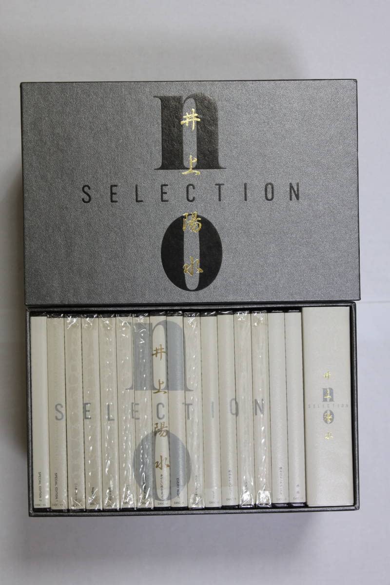 Amazon.co.jp: 井上陽水全集 「NO SELECTION」 CD16枚組 全176曲