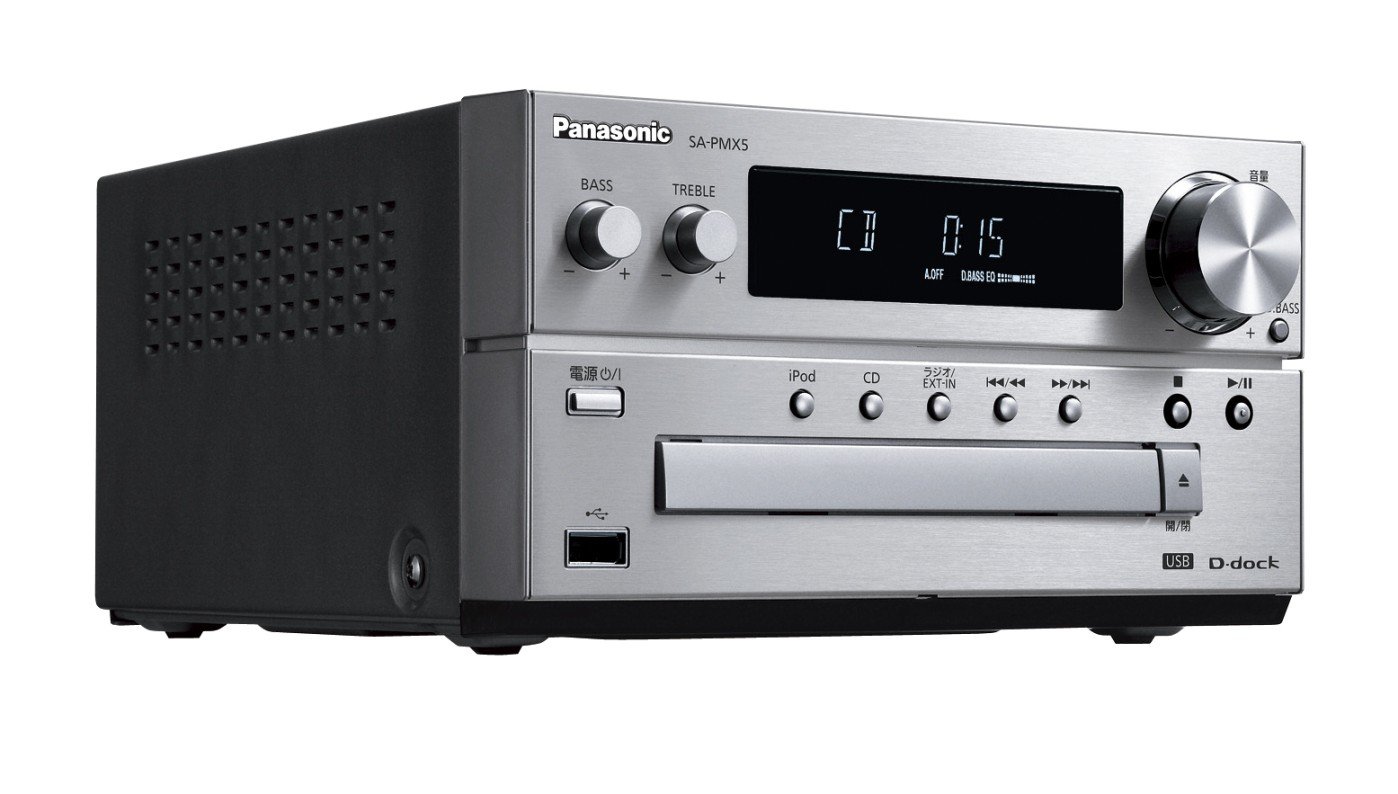 Amazon.co.jp: Panasonic CDステレオシステム シルバー SC-PMX5-S