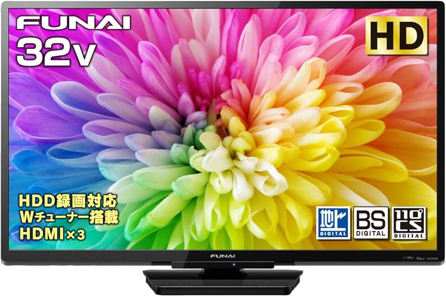 Amazon | フナイ 32V型 液晶テレビ ハイビジョン ダブルチューナー 外