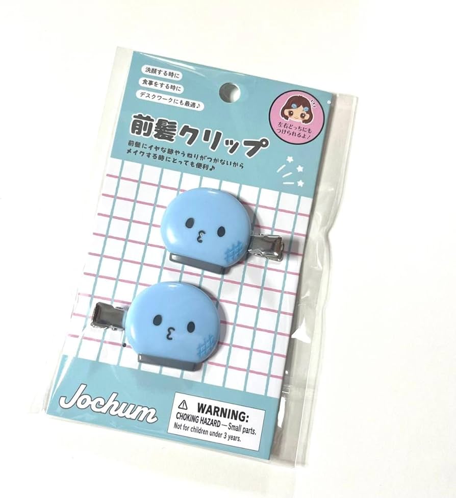Amazon.co.jp: JOCHUM 前髪クリップ マイクン JO1 河野純喜 : おもちゃ