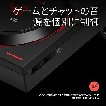 Amazon.co.jp: EPOS ゲーミング PC オーディオアンプ GSX 1000 2nd