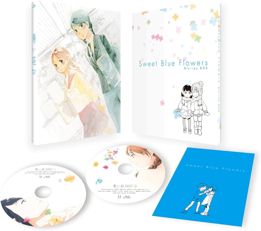 Amazon.co.jp: 青い花 Blu-ray BOX : 高部あい, 儀武ゆう子, 石松