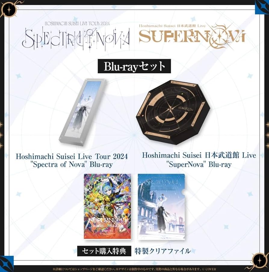 KMNZ live blu-ray 2枚セット KMNZ live blu-ray 2枚セット 2形態同時