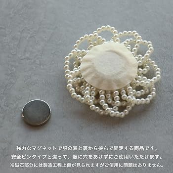 Amazon.co.jp: [ジュエルボックス] JewelVOX コサージュ ブローチ