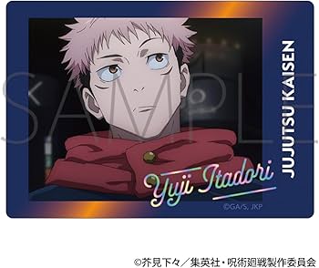 Amazon.co.jp: 呪術廻戦 第2期[アニメ版] ぱしゃこれ クリアVer. 第2弾