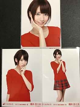 61COmpKszOL._AC_UF350,