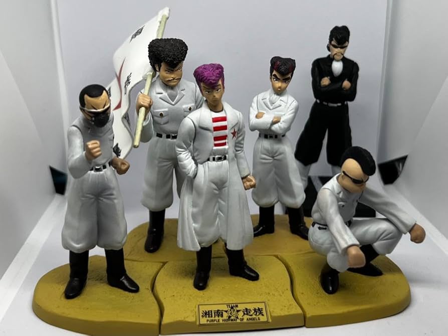 Wa love mamak専用】湘南爆走族 湘爆 しょうばく フィギュア 湘爆湘南