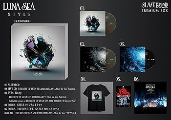 Amazon.co.jp: LUNA SEA（ルナシー）STYLE スタイル FC限定版 PREMIUM