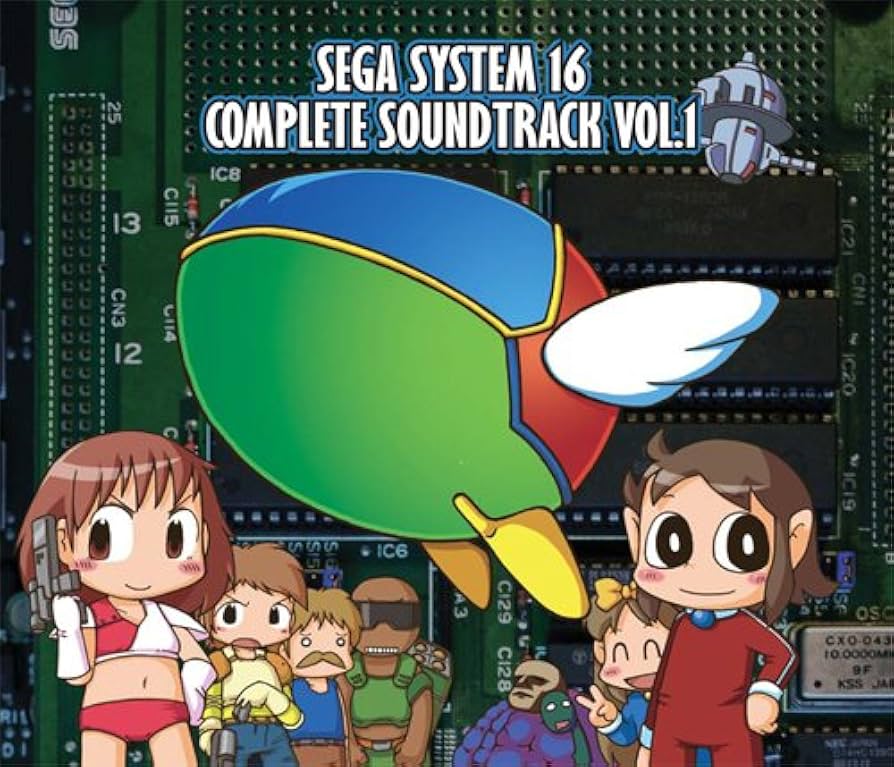 Amazon.co.jp: SEGA SYSTEM 16 COMPLETE SOUNDTRACK VOL.1: ミュージック