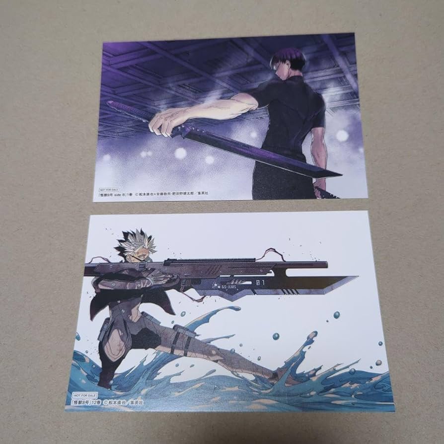 Amazon.co.jp: 怪獣8号 鳴海弦 怪獣8号sideB1巻 特典 ポストカード