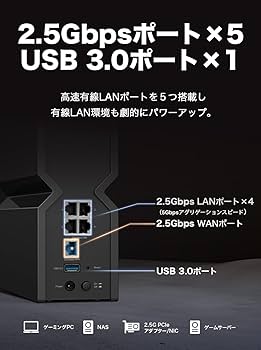 Amazon | TP-Link WiFi 7 無線LAN ルーター WiFi7 BE9300 320MHzトライ