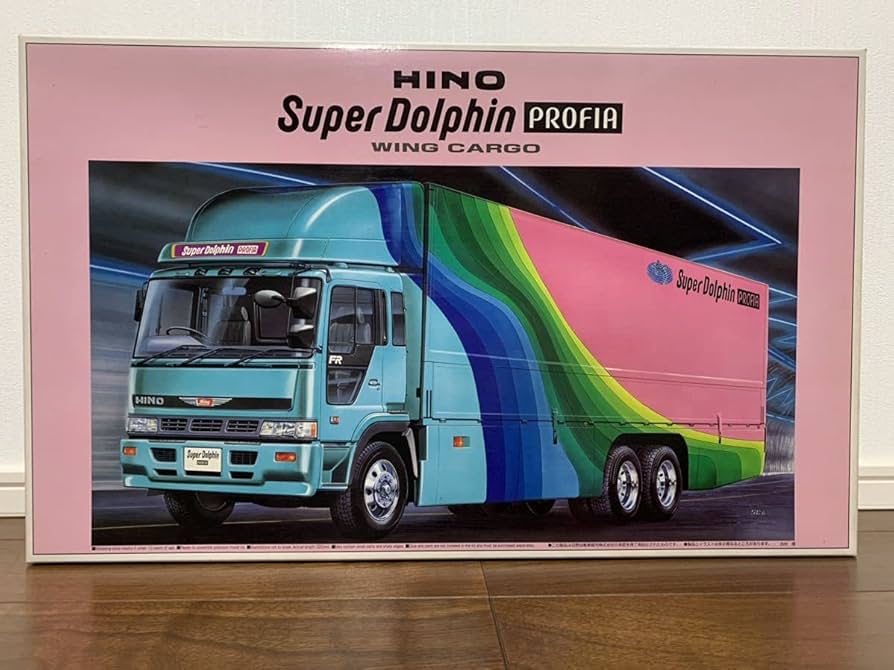 Amazon | アオシマ BIG CUSTOM TRUCK スーパードルフィンプロフィア