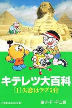 61CZkcnVhdL._AC_UF350,