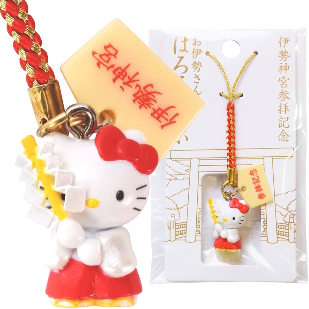 ハローキティ 三重限定 ぶらぶら真珠 根付 ストラップ4種 ハローキティ