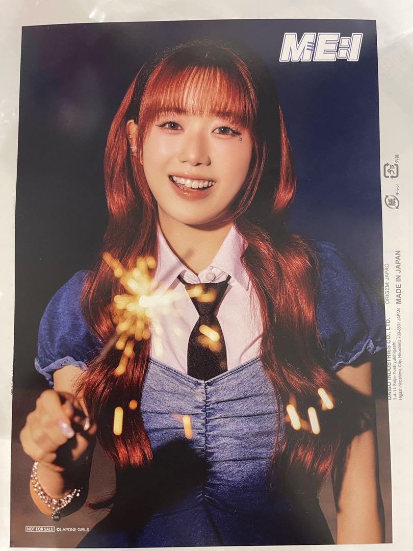 Amazon.co.jp: ME:I ミーアイ 清水恵子 Hi-Five 会場限定 フライヤー