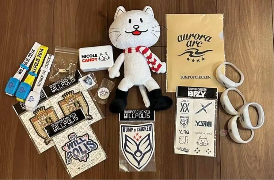 Amazon.co.jp: BUMP OF CHICKEN グッズ まとめ売り ニコル ぬいぐるみ