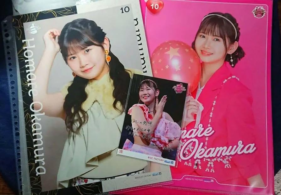 Amazon.co.jp: モーニング娘。'23 岡村ほまれ 譜久村聖卒業スペシャル