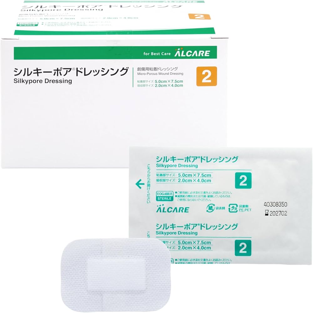 Amazon.co.jp: アルケア(Alcare) シルキーポアドレッシング 50枚 粘着