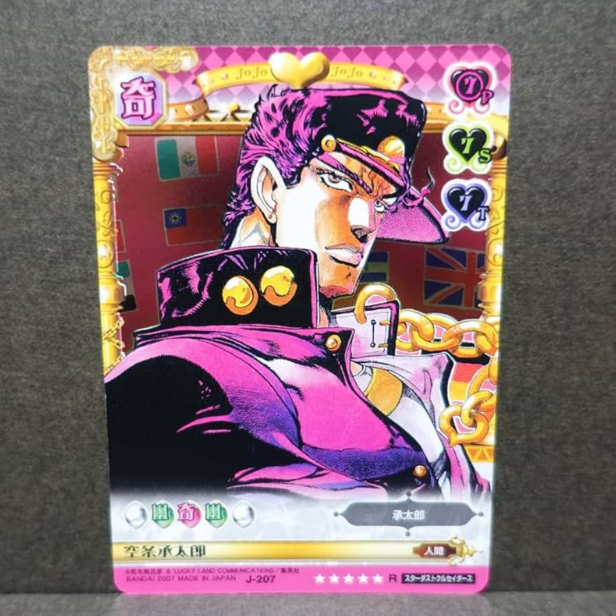 Amazon.co.jp: ジョジョの奇妙な冒険 ABC アドベンチャーバトルカード