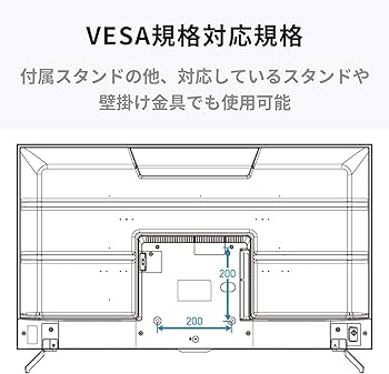Amazon.co.jp: DMM.make 大型ディスプレイ モニター 43インチ 4K/HDR