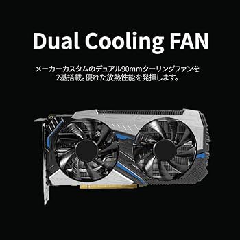 Amazon.co.jp: 玄人志向 NVIDIA GeForce RTX2070 搭載 グラフィック