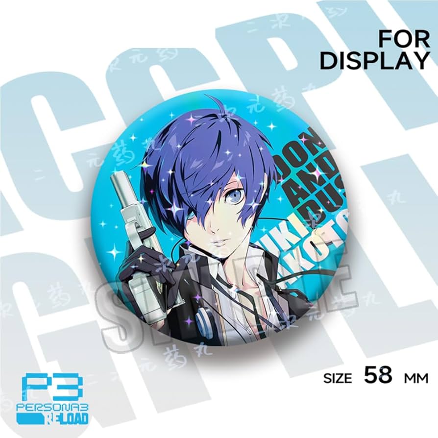 ペルソナ 極楽湯 RAKU SPA 主人公 缶バッジ ペルソナ3 結城理 ペルソナ