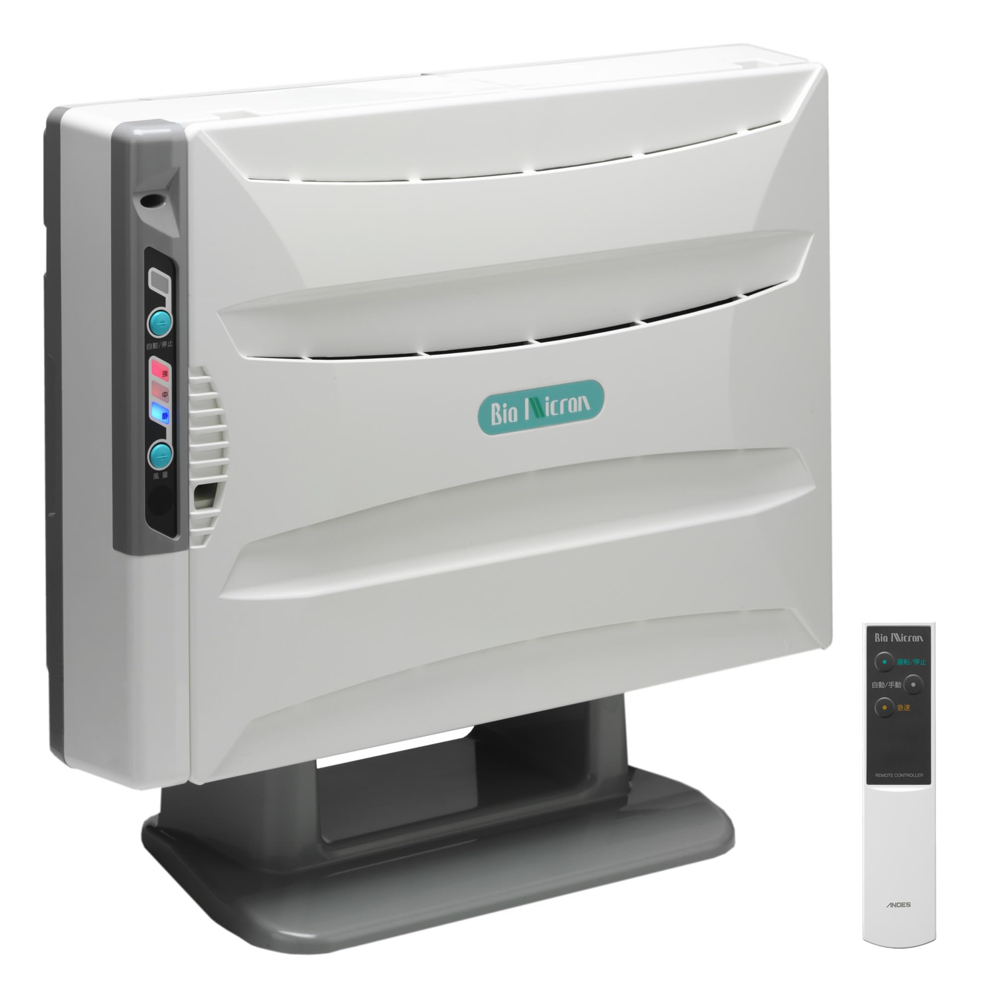 Amazon.co.jp: バイオミクロン BM-H101A | 強力脱臭 業務用 空気清浄機